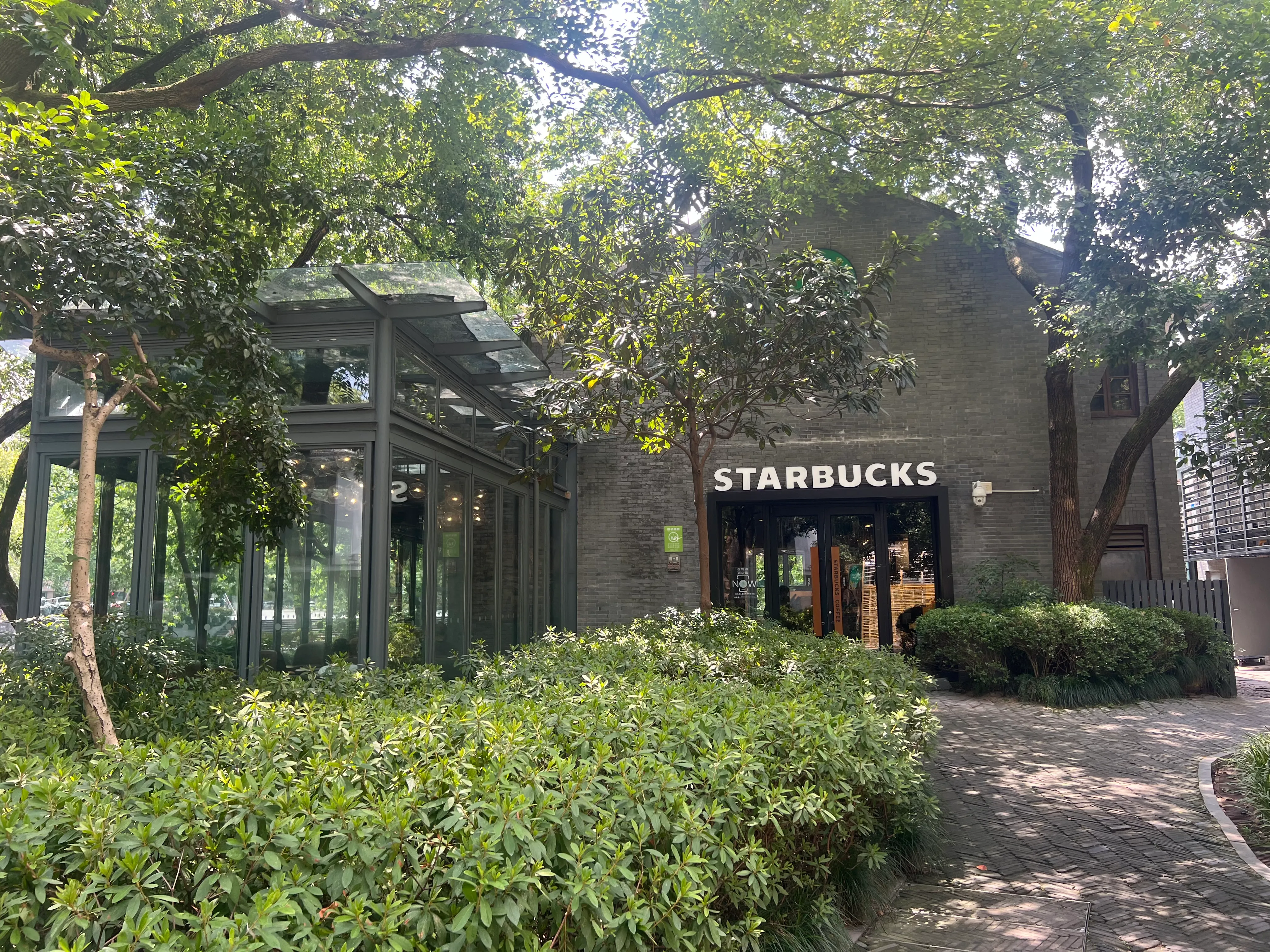 西湖のスターバックス店舗