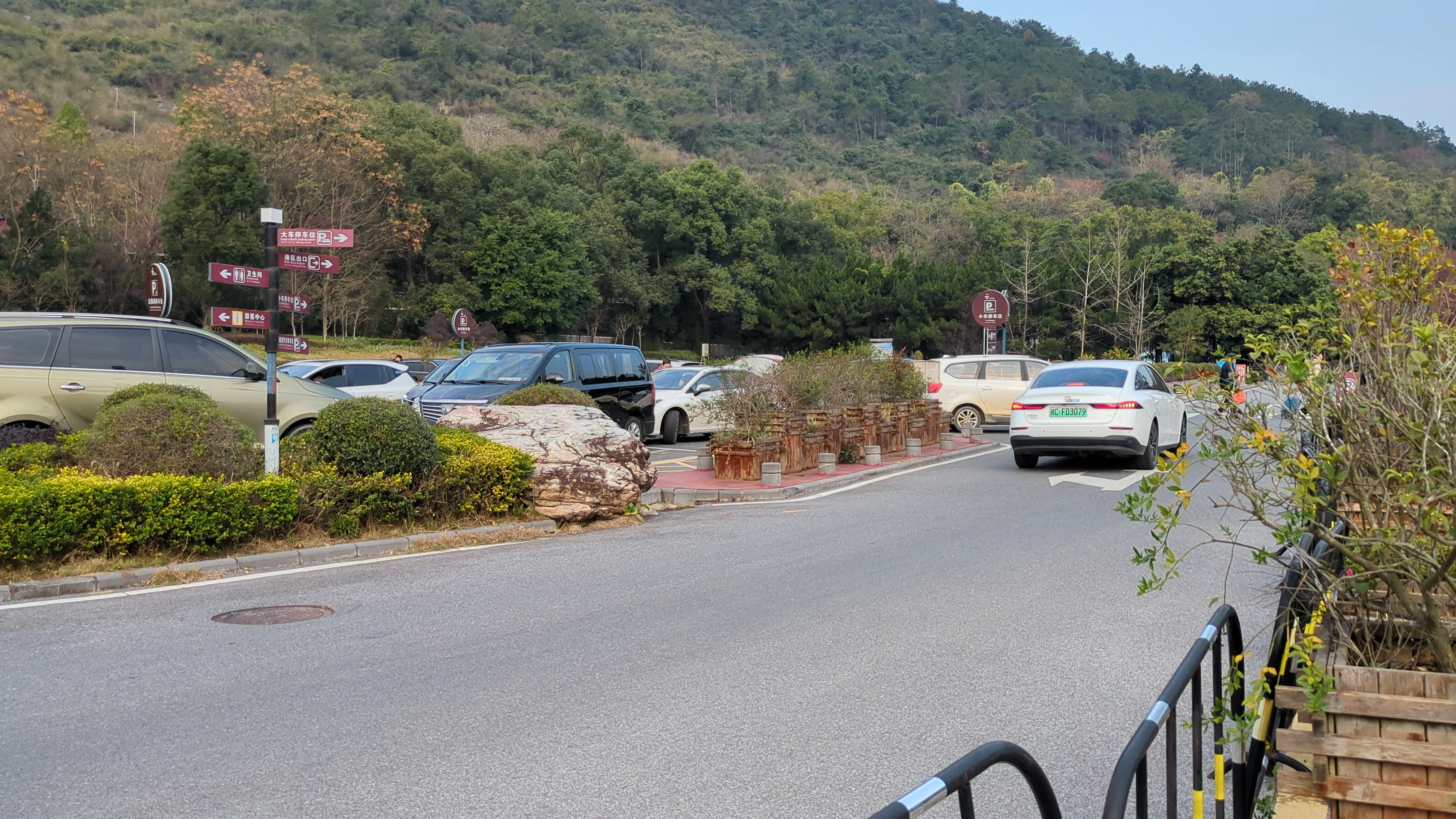 タクシーで下された場所