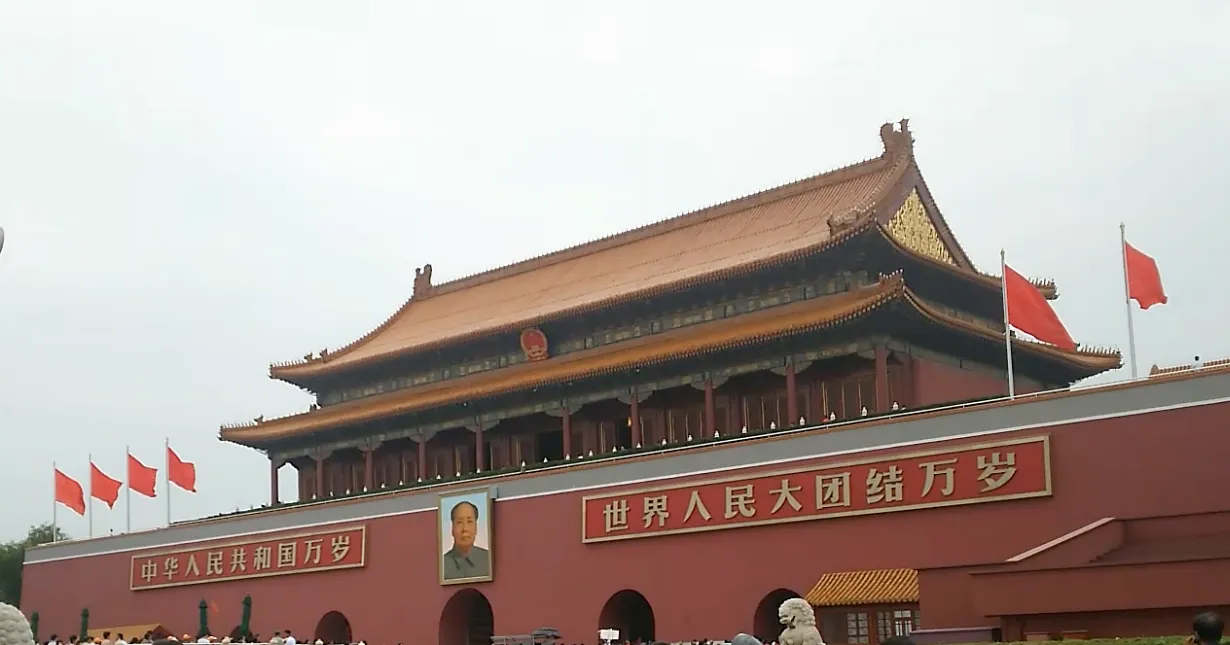 天安門
