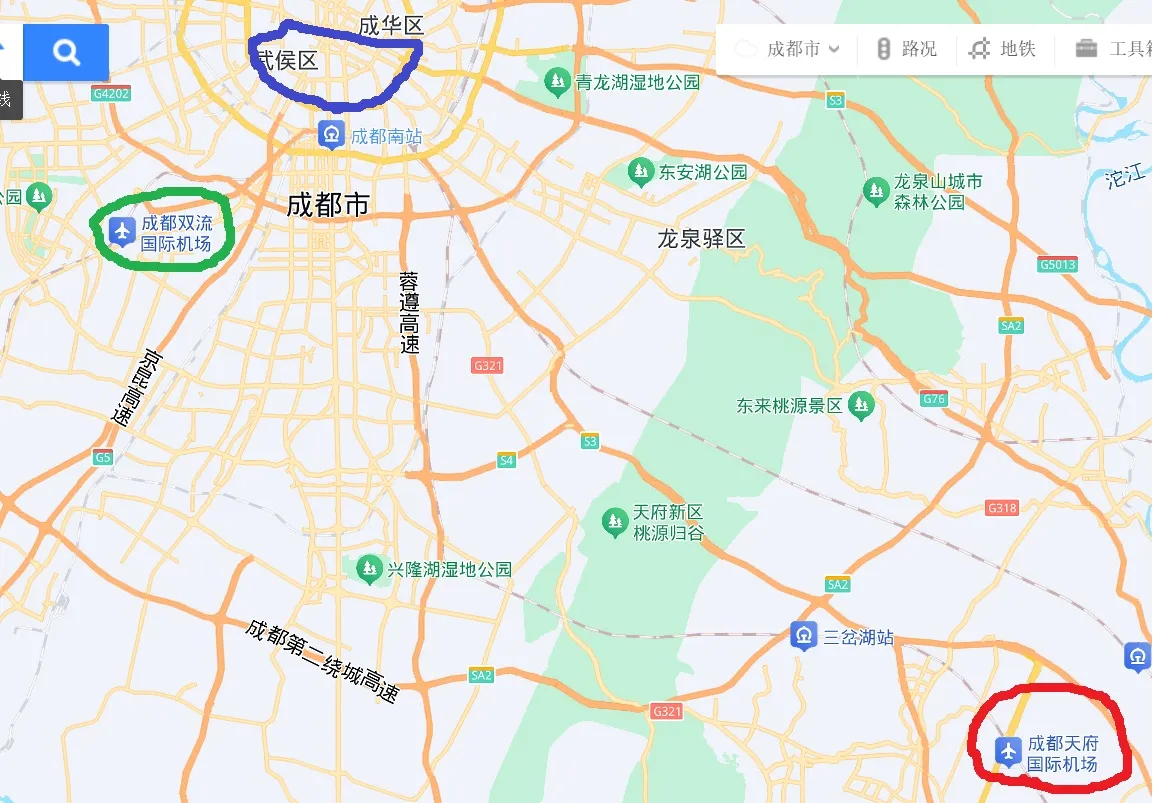 青丸が成都市内。距離が全然違います。