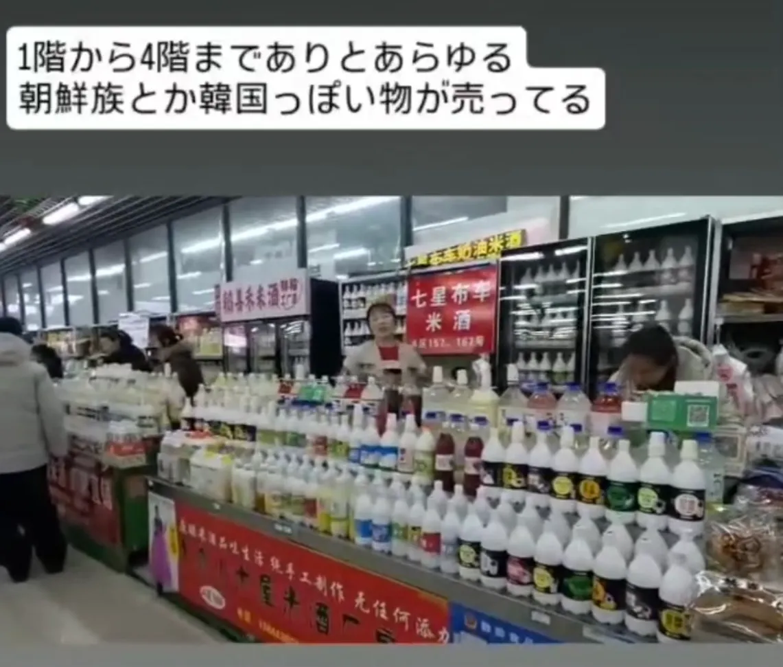 画像削除してしまってて、動画キャプチャなんで低画質