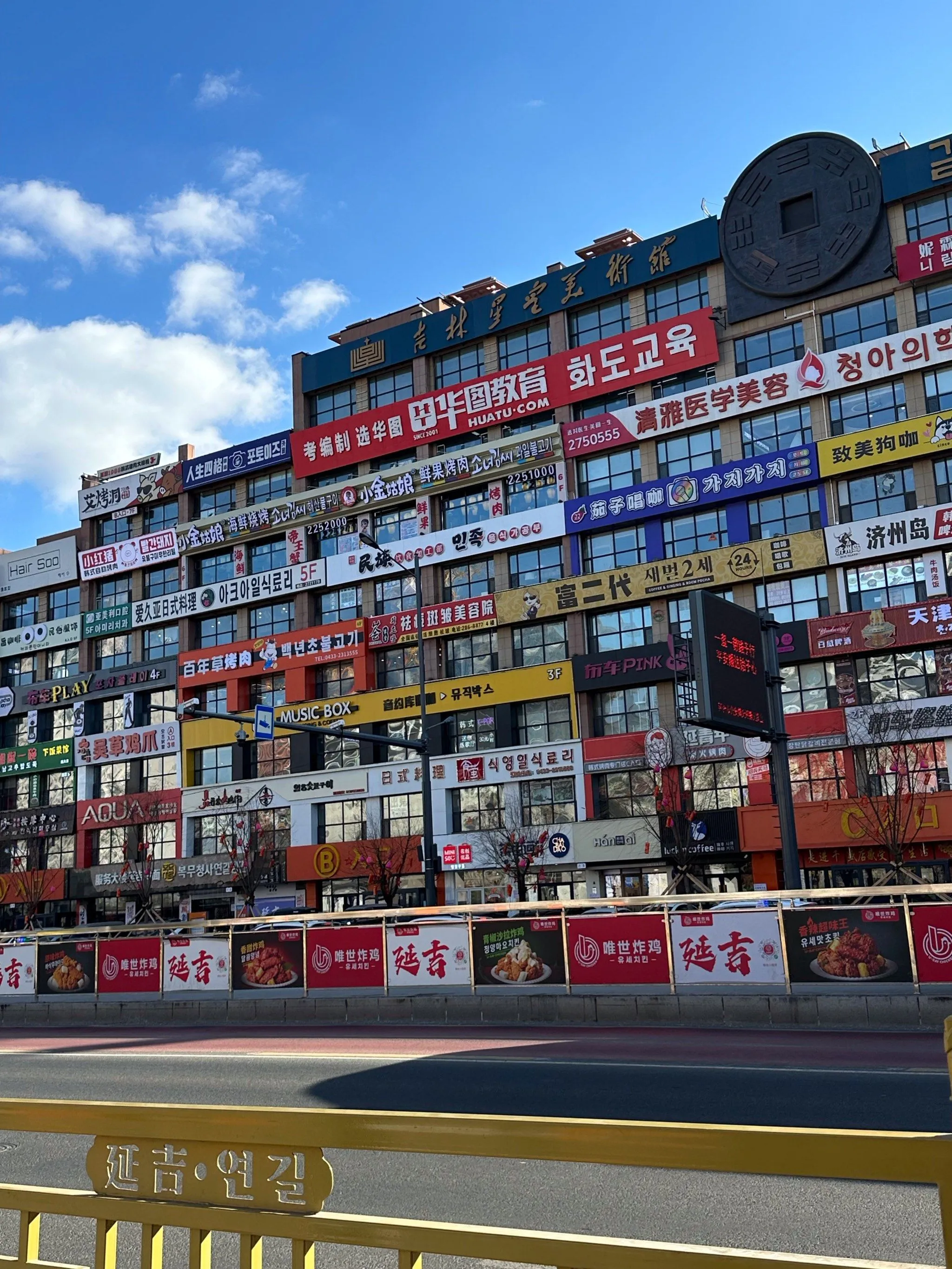 ここでみんな写真とる。