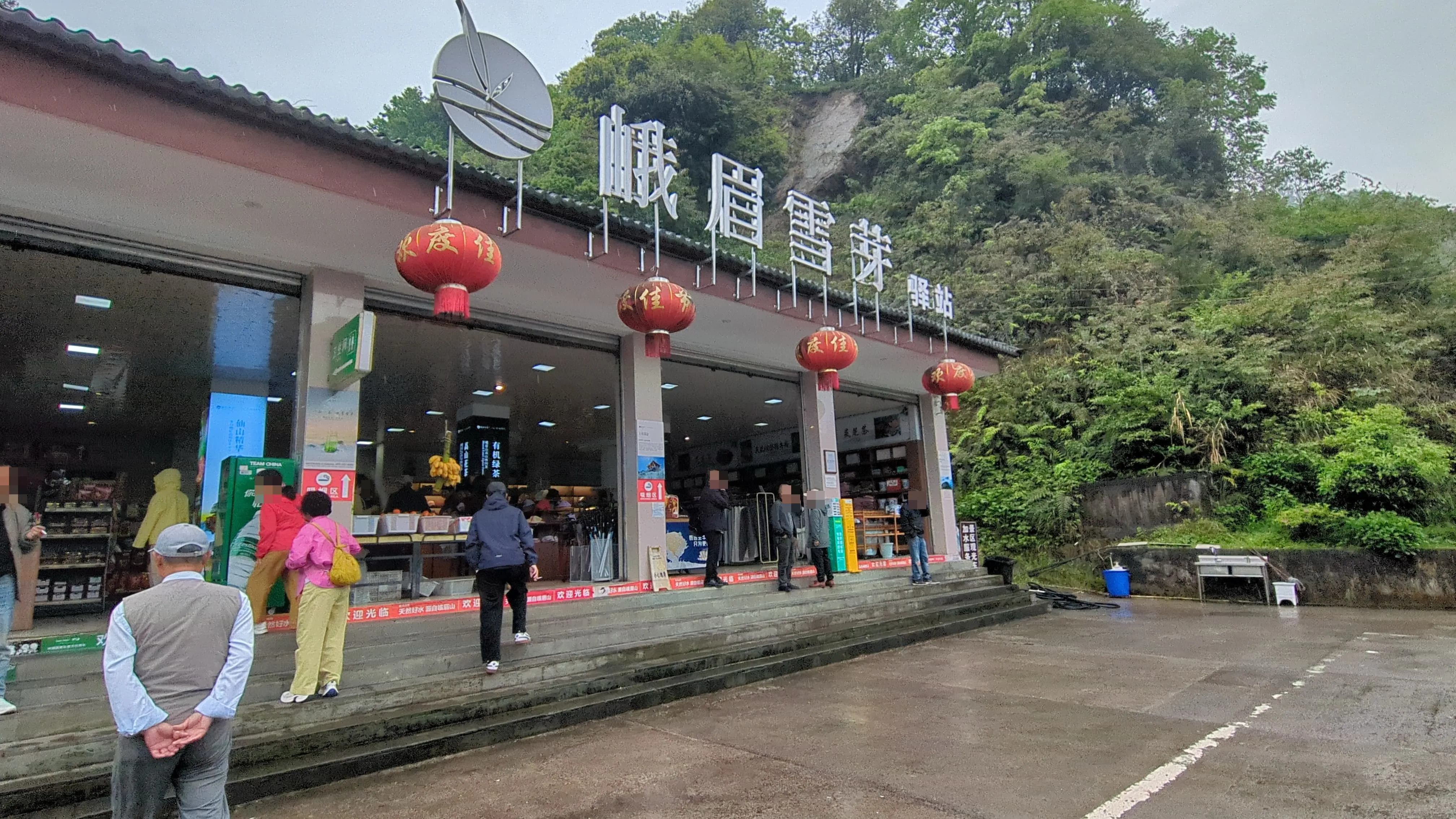 トイレ休憩もありました