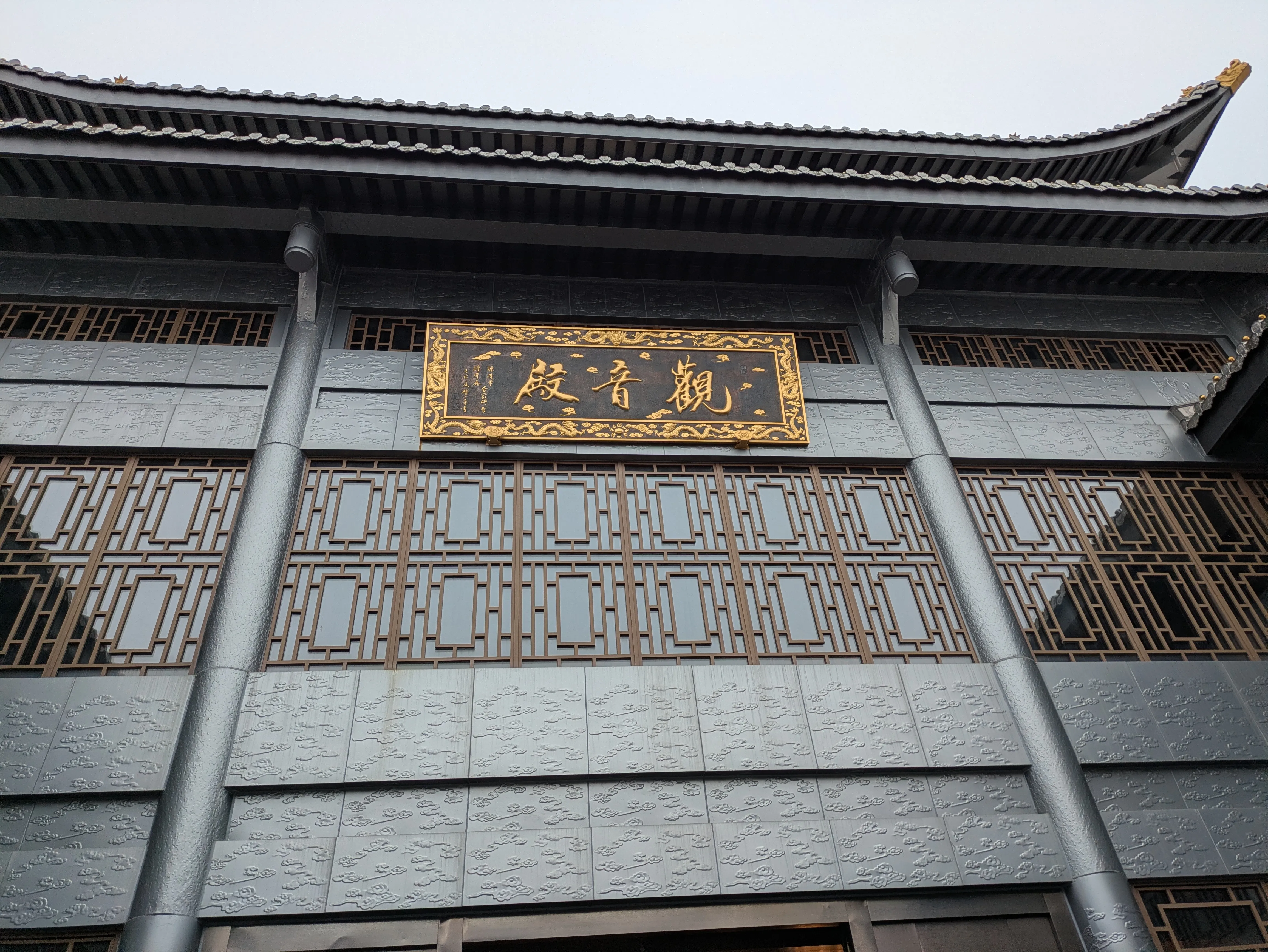 観音殿
