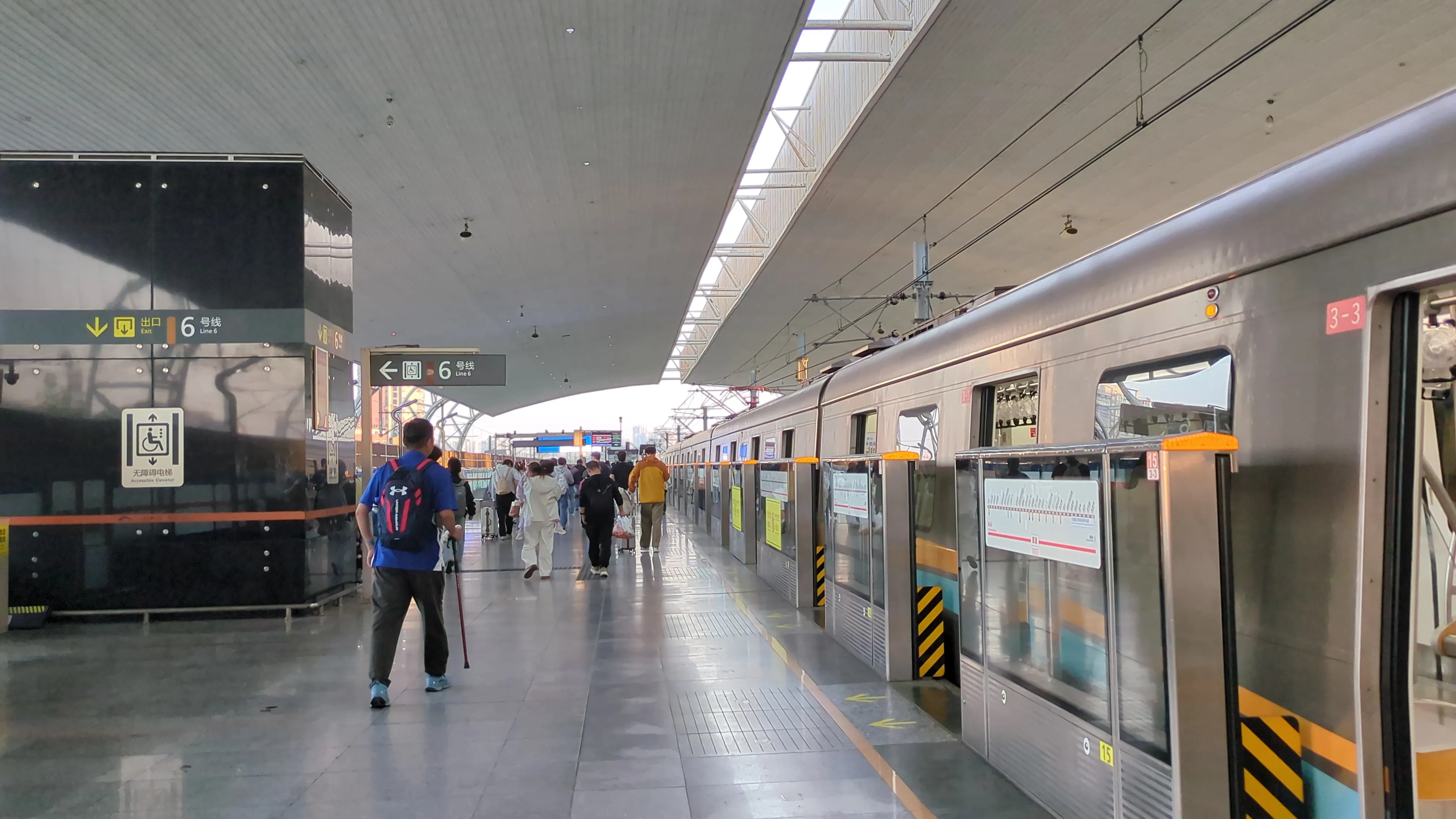 犀浦駅