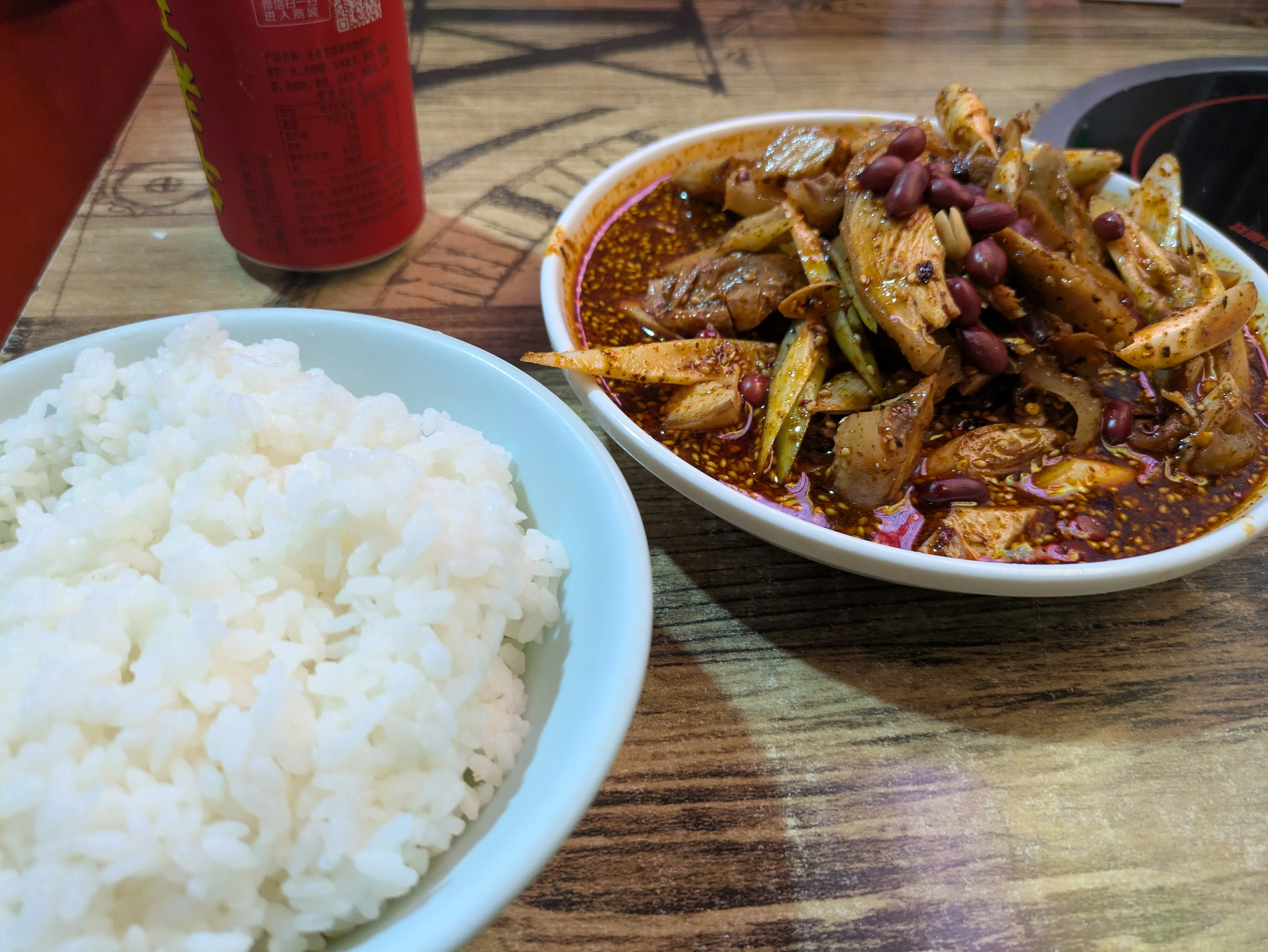 椒麻鸡 with 王老吉