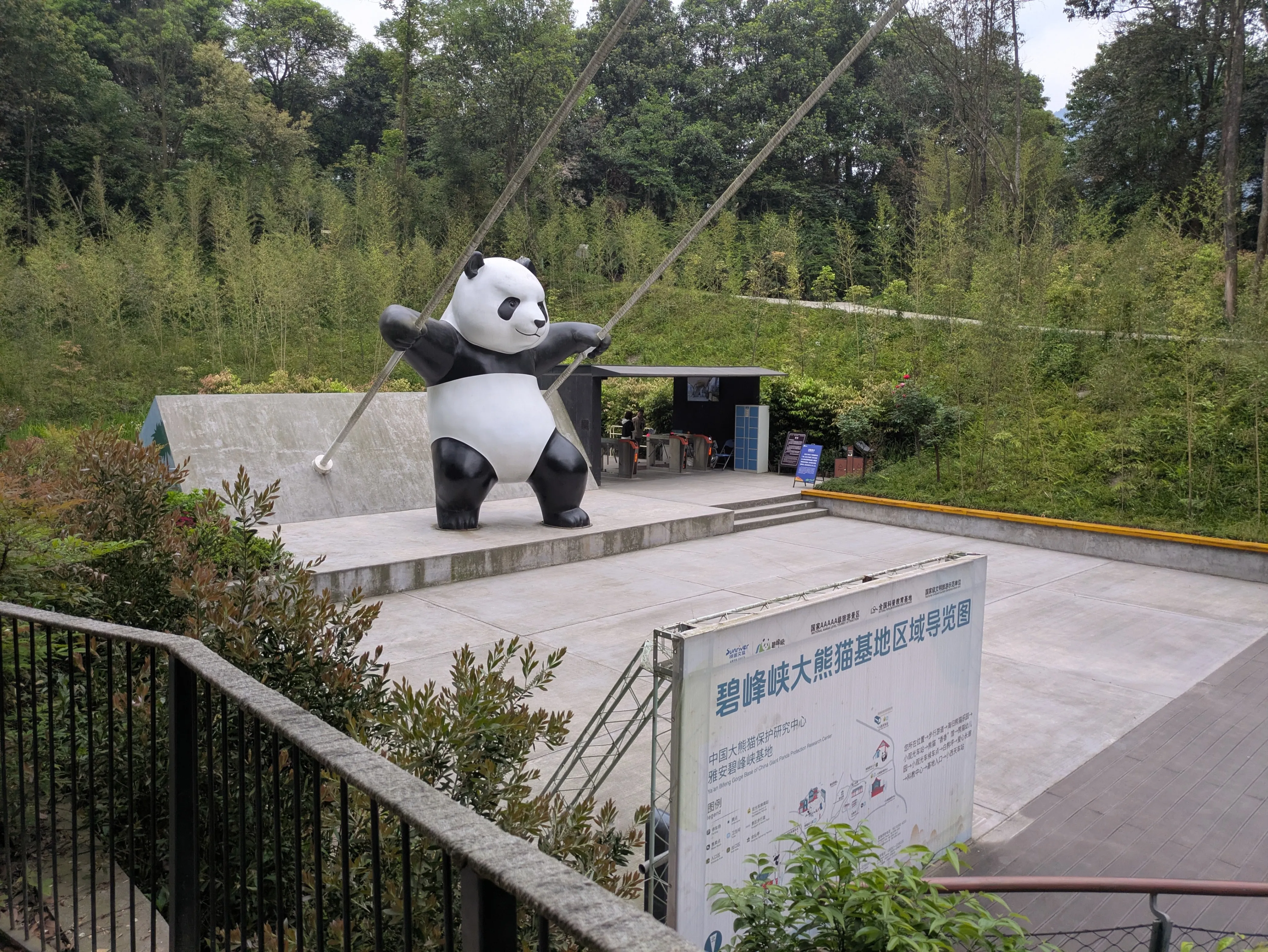 頼もしい