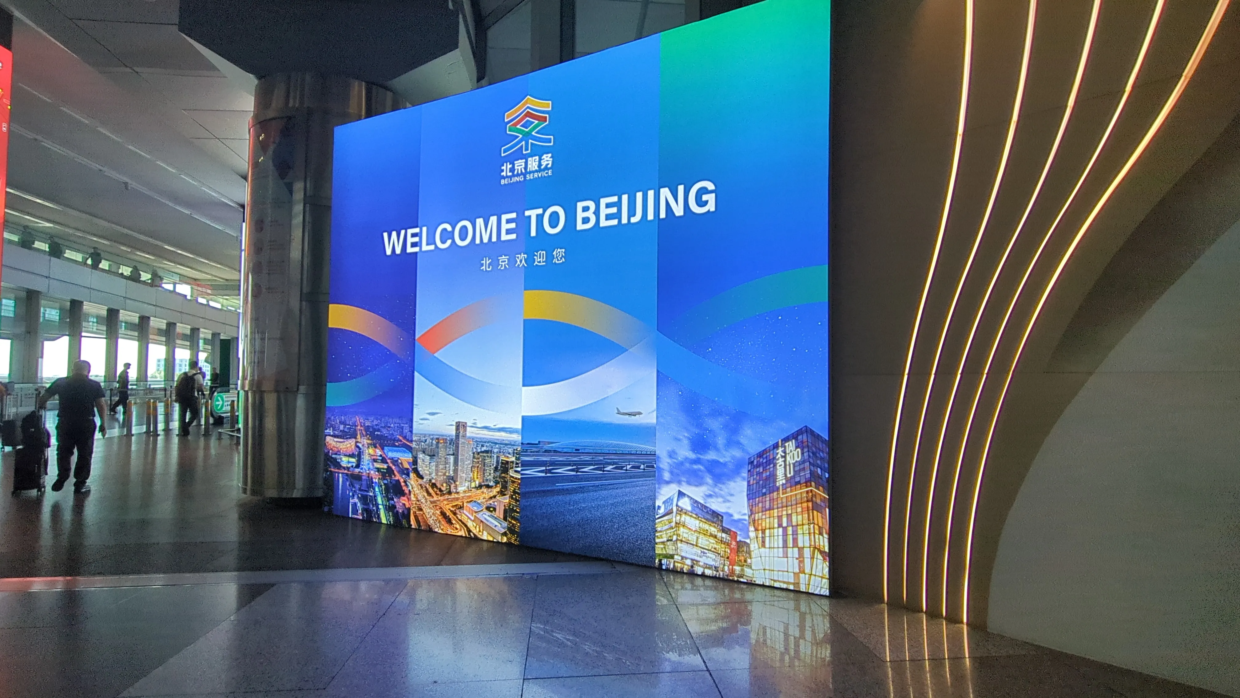 WELCOME TO BEIJING