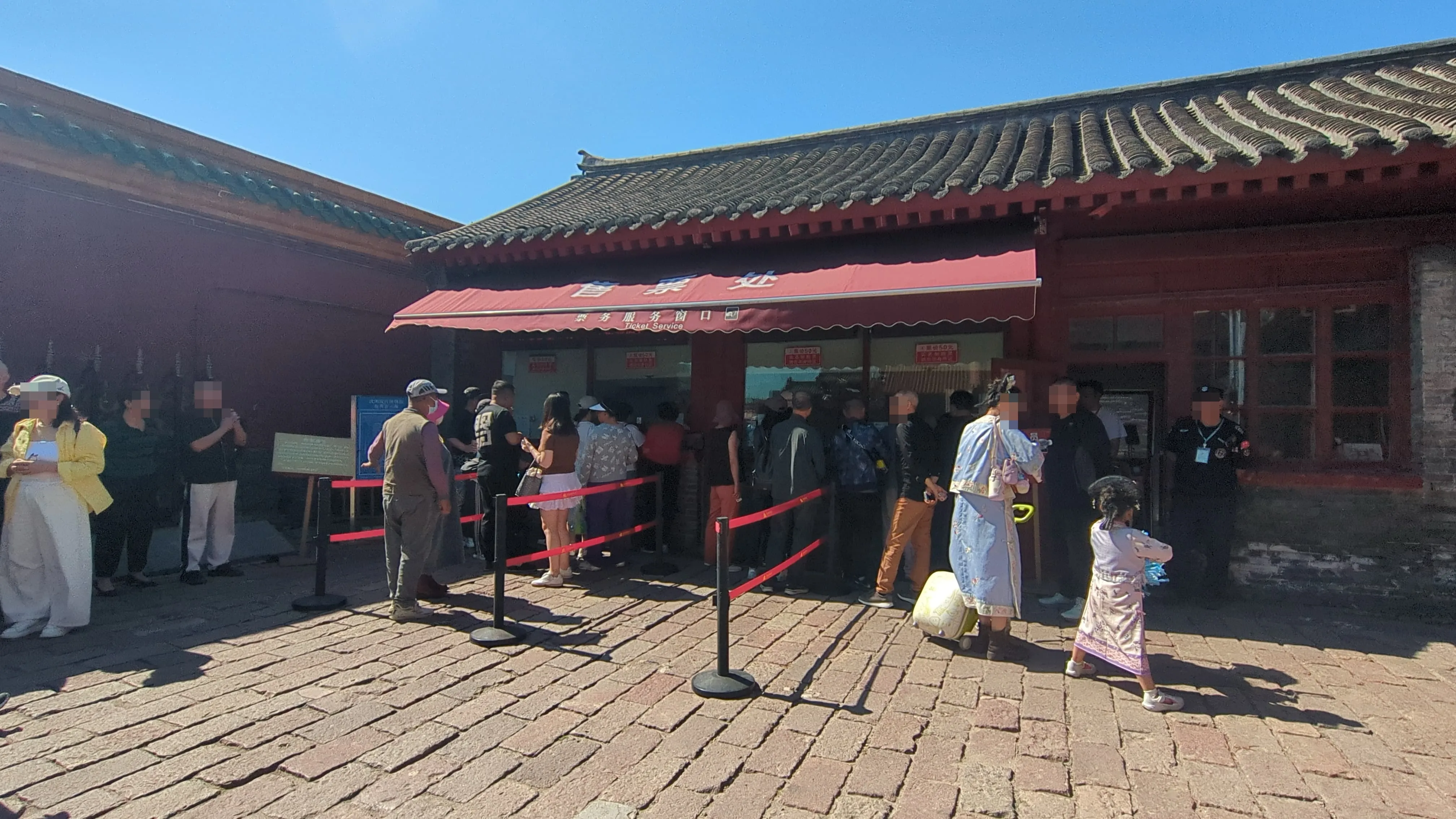 チケット売り場
